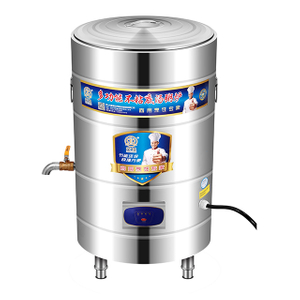Congee Pot
