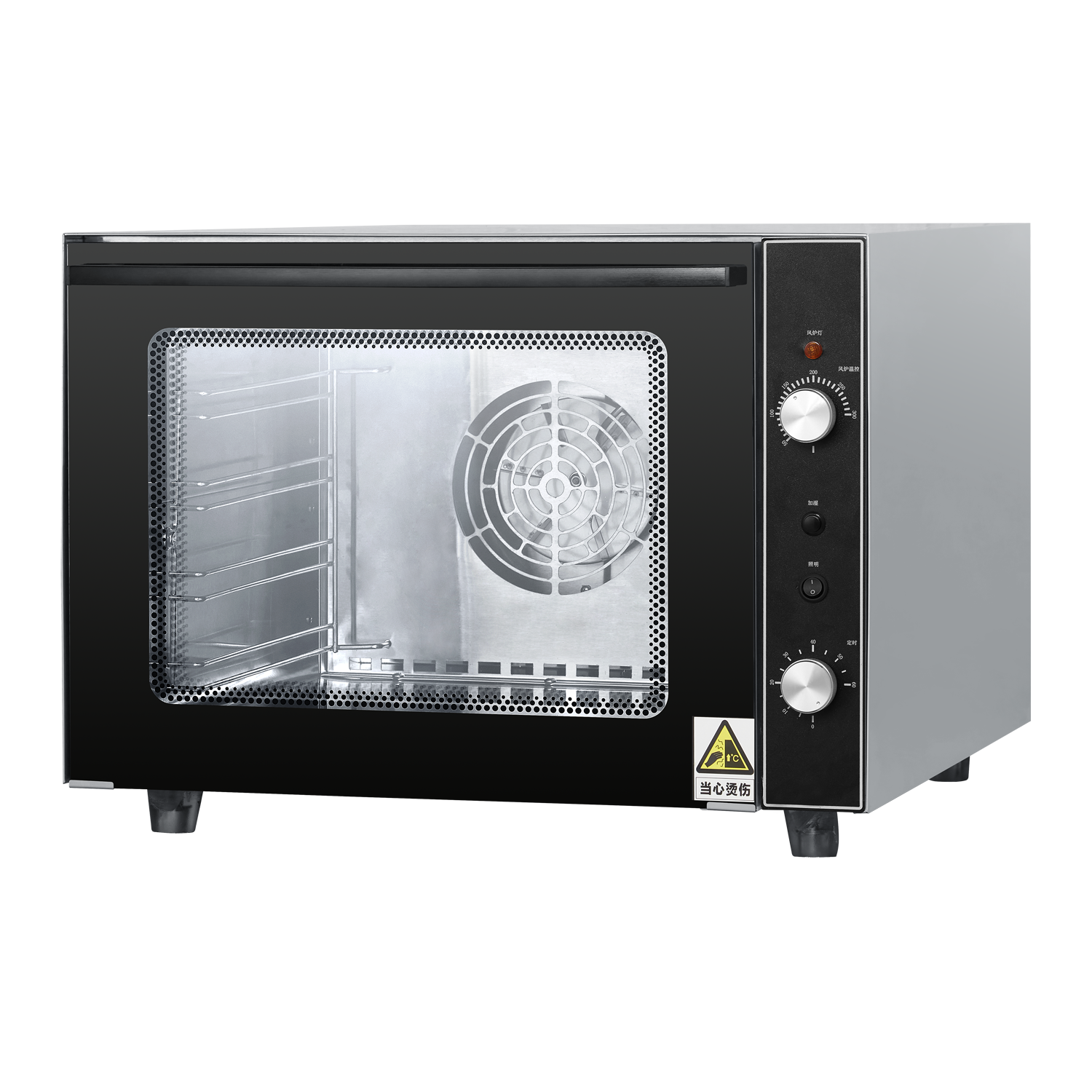 50L hot air circulation oven